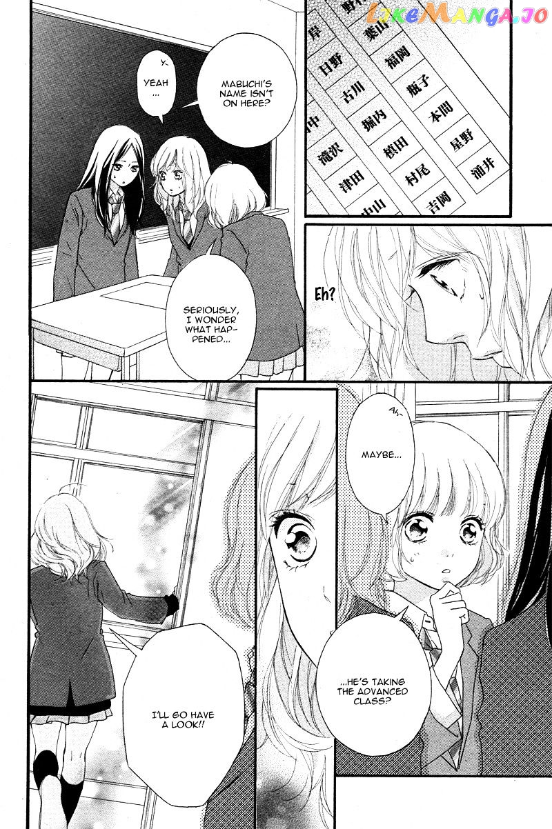 Ao Haru Ride, Chapter 49 image 14